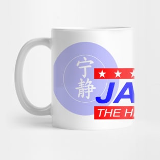 Jayne Campaign Mug